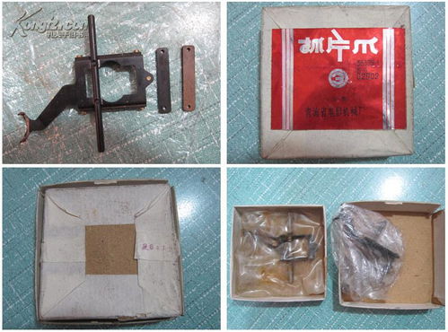 影像唱機(jī)與通訊音像制品的收藏智慧 信息網(wǎng)絡(luò)傳播時(shí)代的雜項(xiàng)價(jià)值再審視