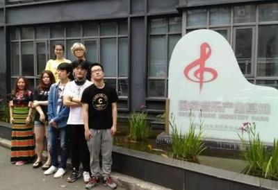 美國(guó)蒙特沃德高中師生上海音樂(lè)谷之行 一次跨越文化的演出經(jīng)紀(jì)合作
