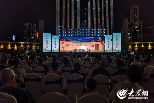 沂河岸邊戲韻長——第二屆“沂河之夜”小戲小劇展演沂水縣專場精彩回顧