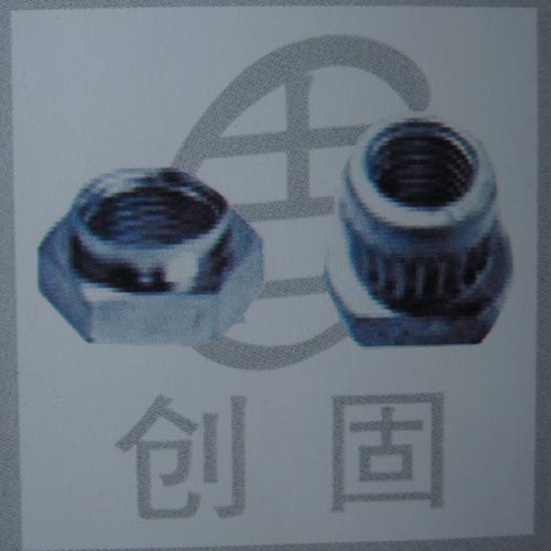 螺母系列 金屬材料的分類與應(yīng)用