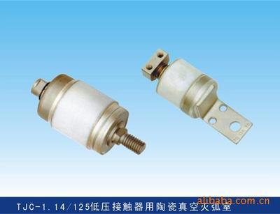 濟(jì)寧現(xiàn)代五金交電 一站式電器產(chǎn)品與電子元器件供應(yīng)專家