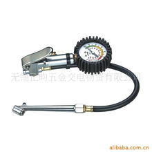 無錫正昀五金交電物資公司 一站式五金交電采購專家