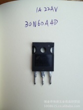 山東五金交電行業(yè) 價(jià)格優(yōu)勢(shì)與優(yōu)質(zhì)批發(fā)采購指南